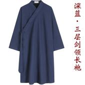 高档武当山服饰中服风国汉服长服袍加绒传统外套宽松居士冬季 武当