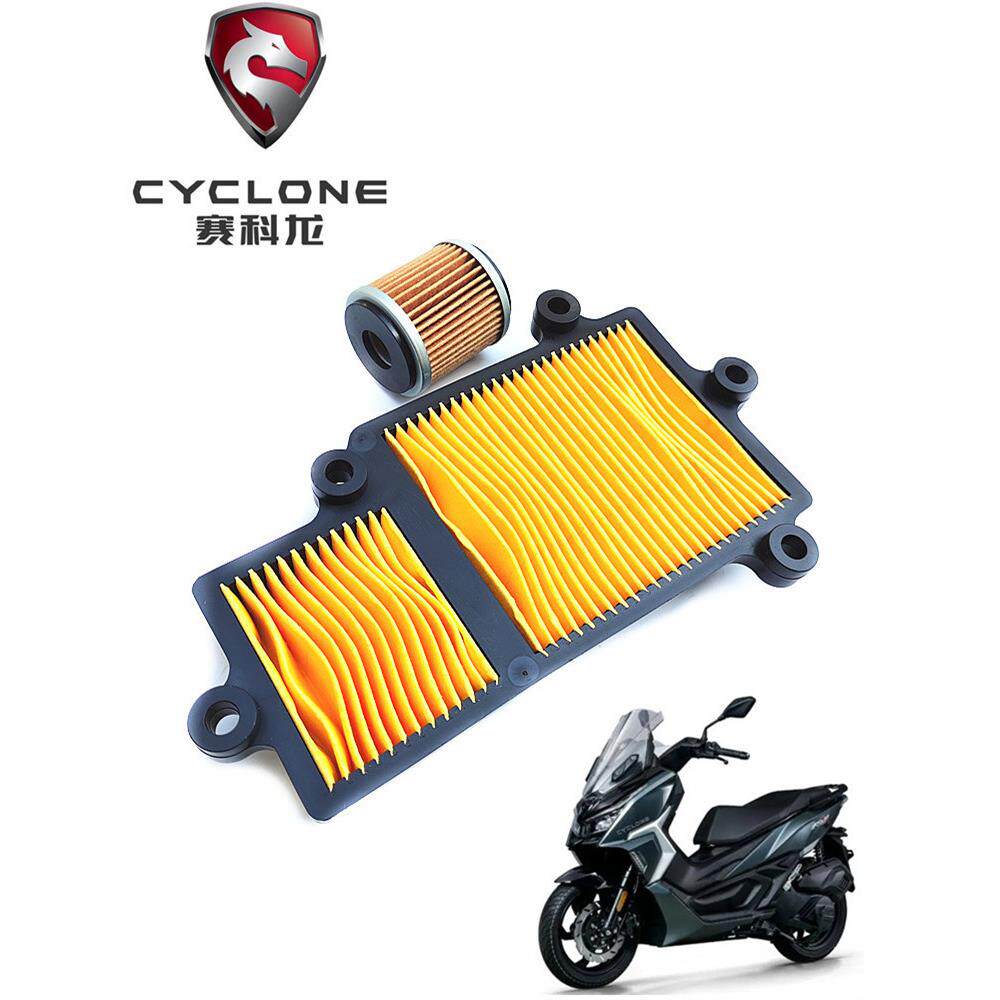 适用宗申赛科龙摩托车SR150RT1机油格机油滤芯空气滤芯滤清过滤器
