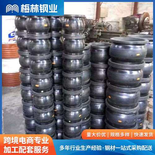 厂家销售不锈钢304/316L法兰管件 梅林弹性橡胶软接头