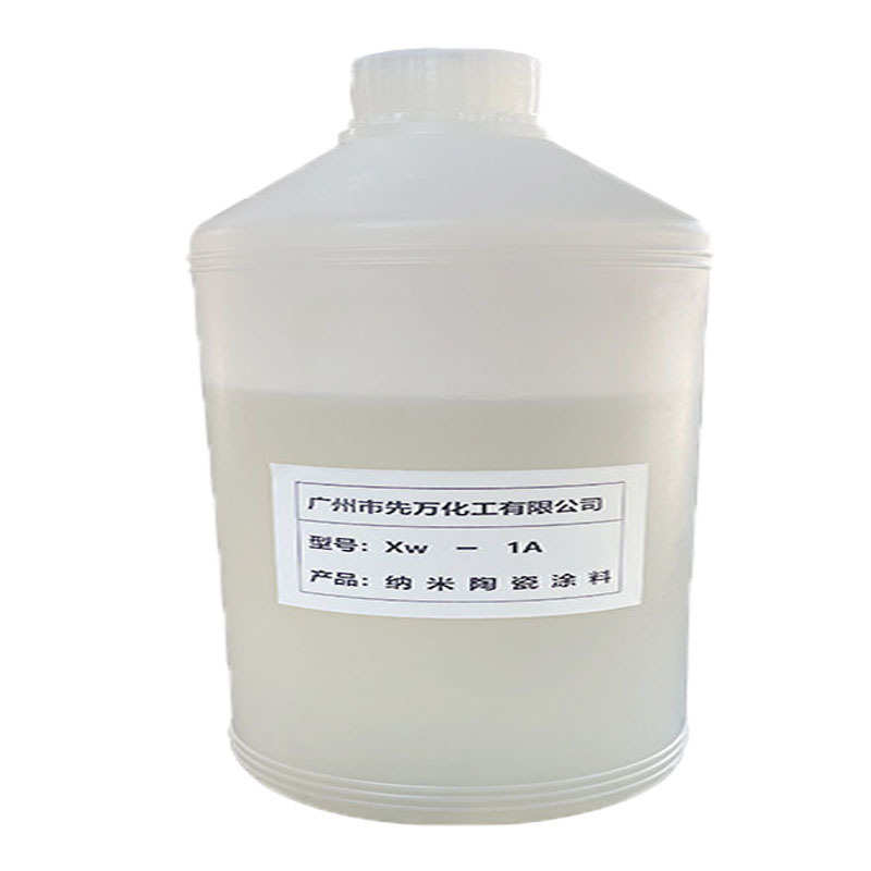 厂家供应高光保护美化耐磨清漆 家具金属陶瓷水性纳米涂料现货