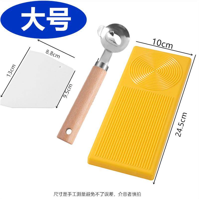 山西麻食搓板麻食板通心粉猫耳朵莜面鱼鱼制作神器模具麻食子搓板,厨房/烹饪用具,DIY模具,淘宝优惠券,粉丝福利购,淘宝优惠卷