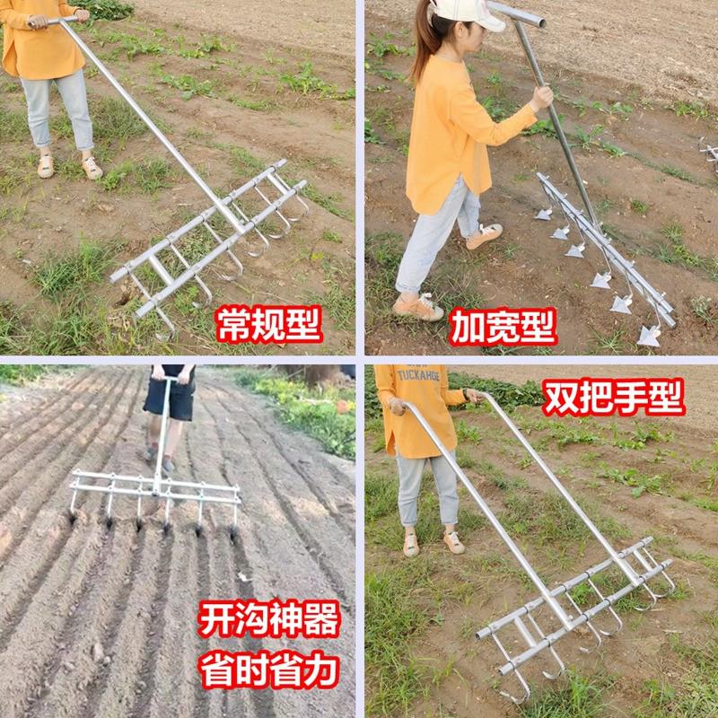 种大蒜神器种植开沟机小型人力蒜耙农用工具播种机花生种蒜拉沟器