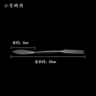 正品精钢泥塑刀雕塑假山雕工具修坯陶刀泥雕刮刀刻油软精泥砖小抹