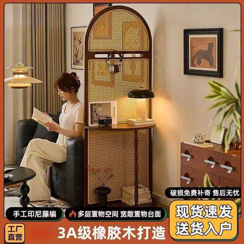 法式复古实木藤编屏风隔断客厅入户进门遮挡玄关柜现代简约置物架