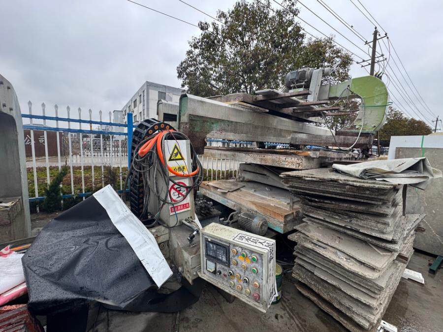 3月12日淮安建筑材料公司所有的一批机器设备网络拍卖公告