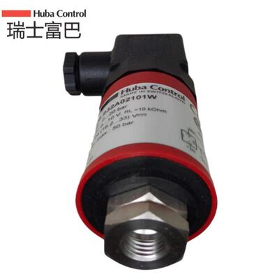 热卖富巴HUBA506.932A压力传感变送器制冷配套506.931A03101W