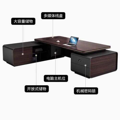 老板桌轻奢公桌椅组合简约现总裁桌简公室家具经理大班台