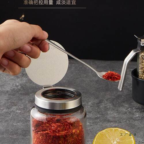房玻璃调料盒家调料厨罐子调味瓶调料组F96MMT57密合套装用盐罐封