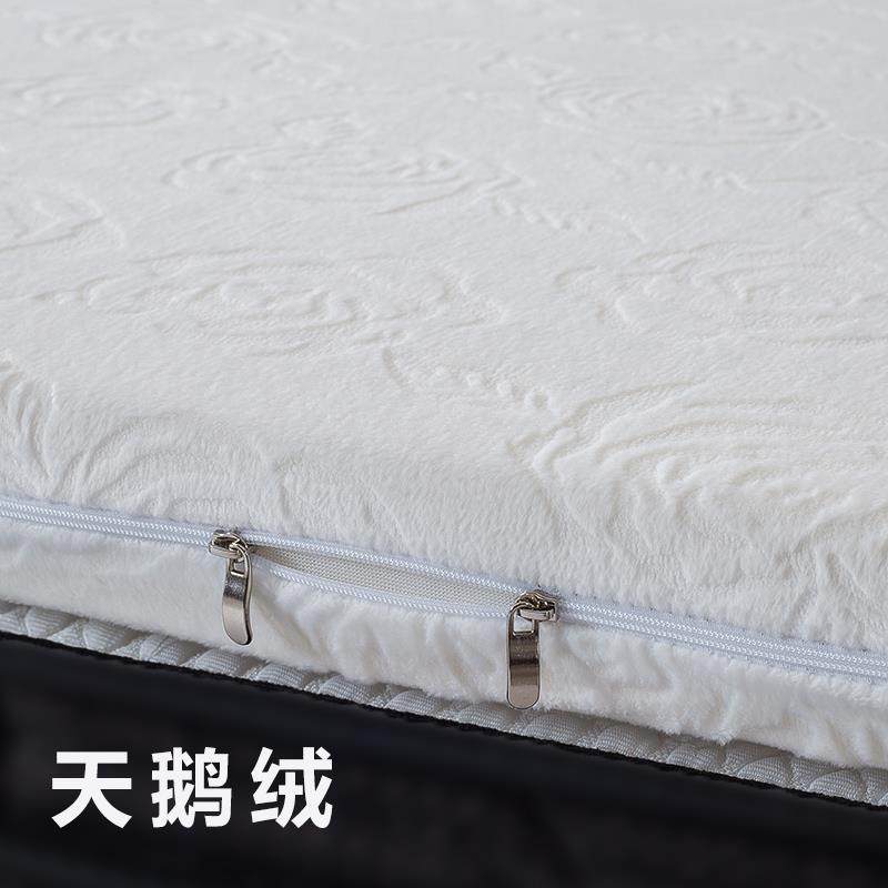 F76MJJ6HA6L乳床胶垫外套可拆拉洗链床垫保护罩全包乳胶护防螨保