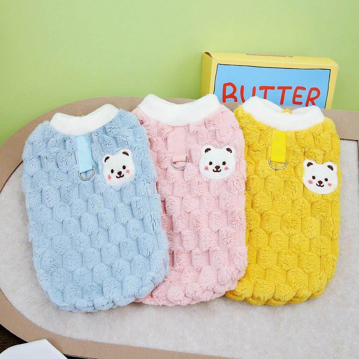 狗狗衣服猫狗服装秋冬宠物用品泰迪猫咪棉衣金龟子绒背心保暖毛绒