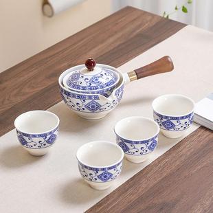 功夫茶具360旋转旅行逍遥壶 懒人泡茶快客杯逍遥泡便携小套装