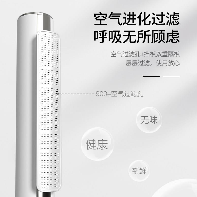 风立式柜式2022ZP31空调挡挂板坐月子防直吹出风口婴儿遮防罩板壁