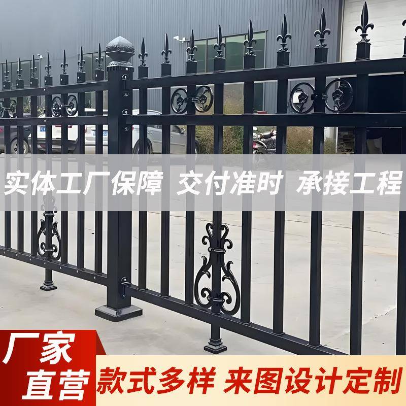 铁艺护栏工程建筑户外小区别墅安全装饰隔离栏杆热浸锌欧式护栏