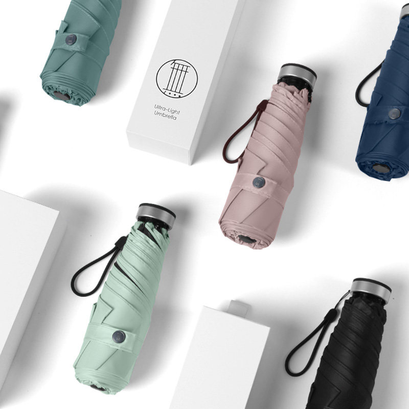 爱丽嘉'無'系列超轻五折纯色黑胶遮阳防晒伞精品礼品,居家日用,伞,淘宝优惠券,粉丝福利购,淘宝优惠卷