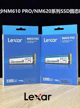 Lexar/雷克沙 NM610PRO 620 1T2TB NVMe M.2 SSD 固态硬碟PICE3.0