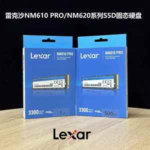 Lexar/雷克沙 NM610PRO 620 1T2TB NVMe M.2 SSD 固态硬碟PICE3.0