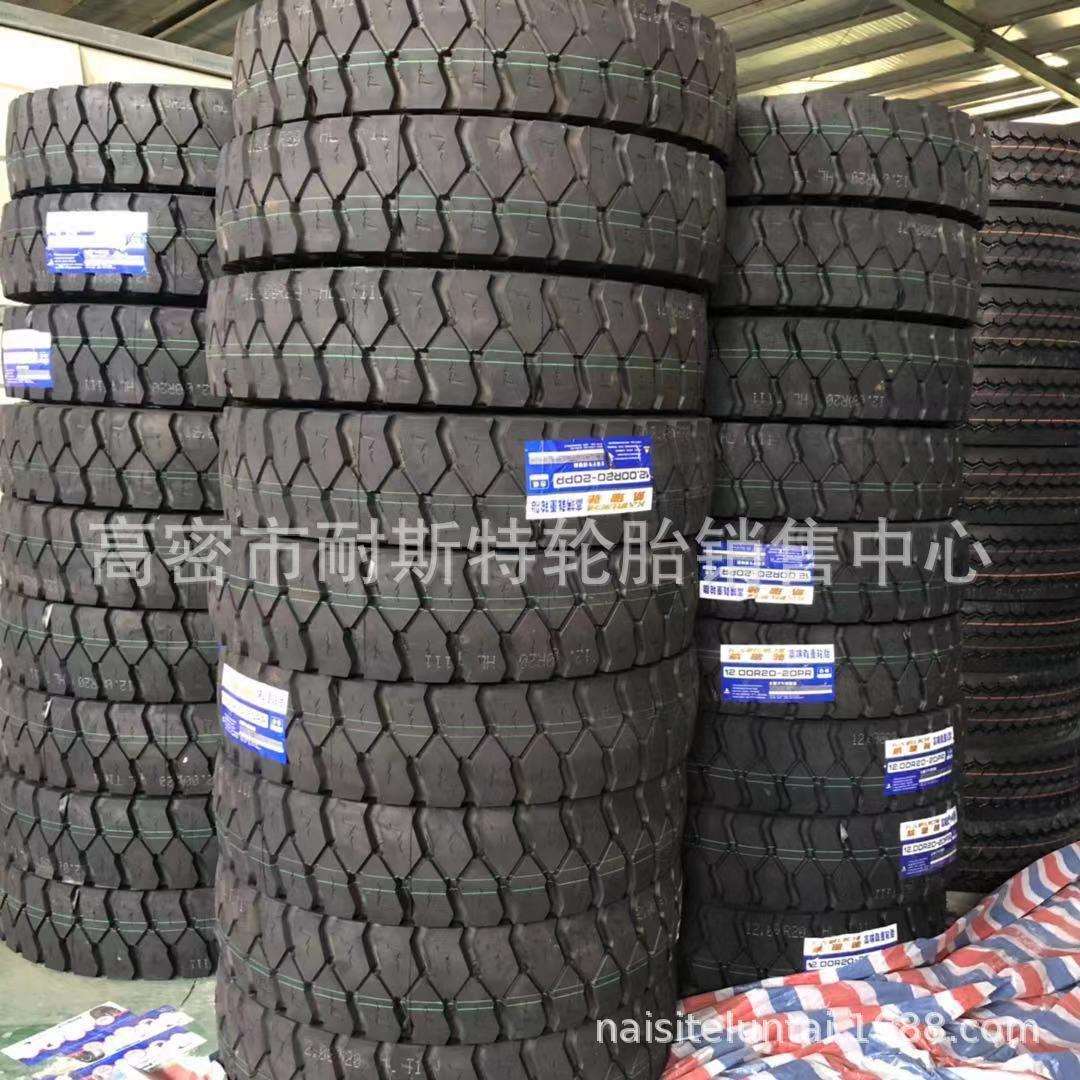 供应货车轮胎 7.50R16LT 卡车钢丝轮胎750R16LT
