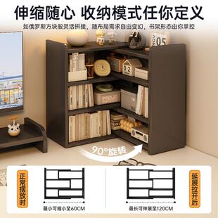 架落地书置SJ017525架家用转角多层储物架卧室床头收纳架伸可物缩
