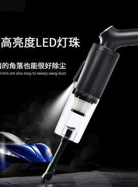 无线吸尘器家用手持尘车机载44914干吸湿两用电大功率车用吸尘器