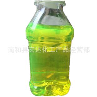 供应国五国六柴油染色剂专业油性荧光绿荧光黄油溶性荧光染色剂