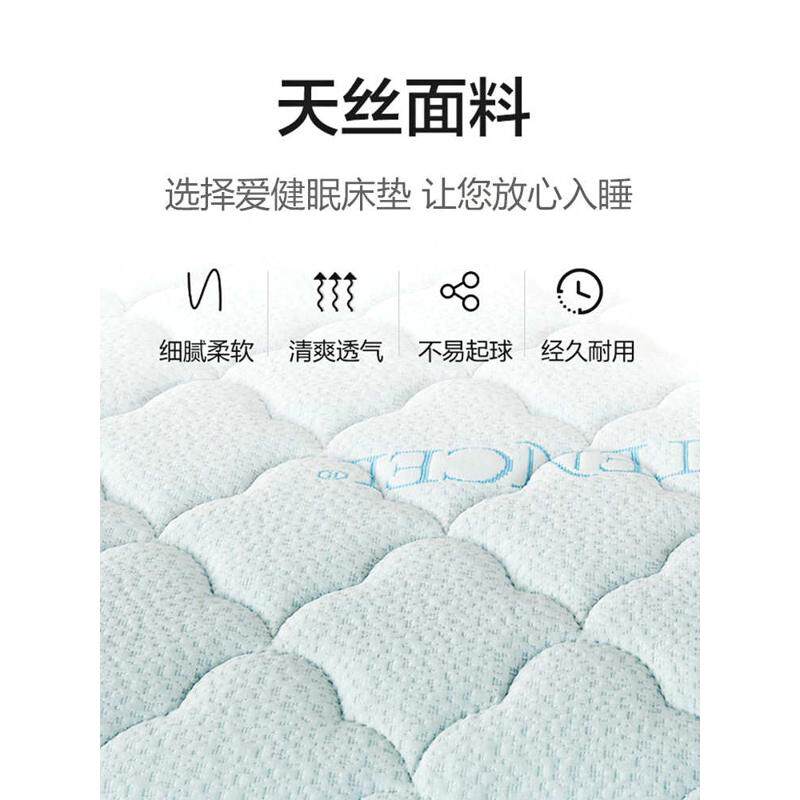5ZV7批发海马床垫家用乳胶工厂席梦思折叠硬沙发软垫薄加