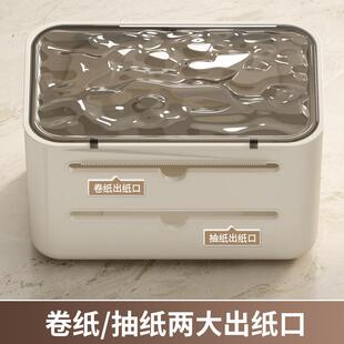 收纳纸巾卫生厕纸盒创意抽纸盒壁挂式家用卷纸架厕所浴室酒店墙上