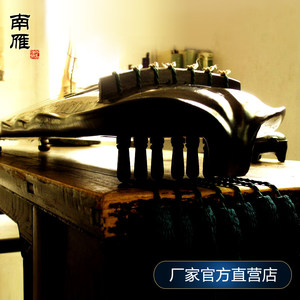 南雁纯手工斫琴登台演奏音色传世老杉木古琴让音色去说话暮鼓系列