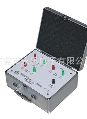 DJ-N301C耐压接地绝缘三合一点检器3C验厂运行检查点检仪工装箱盒