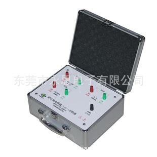 DJ-N301C耐压接地绝缘三合一点检器3C验厂运行检查点检仪工装箱盒