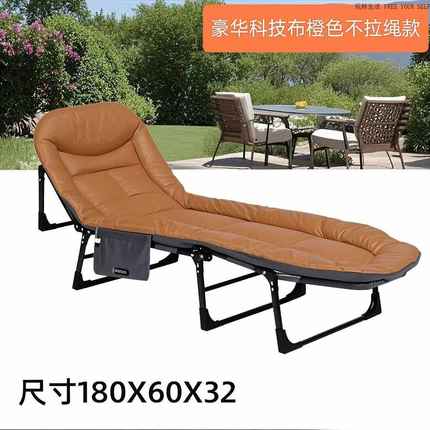 办公室午休折叠床躺椅午睡单人简易行床夜班值班神器医院陪护床