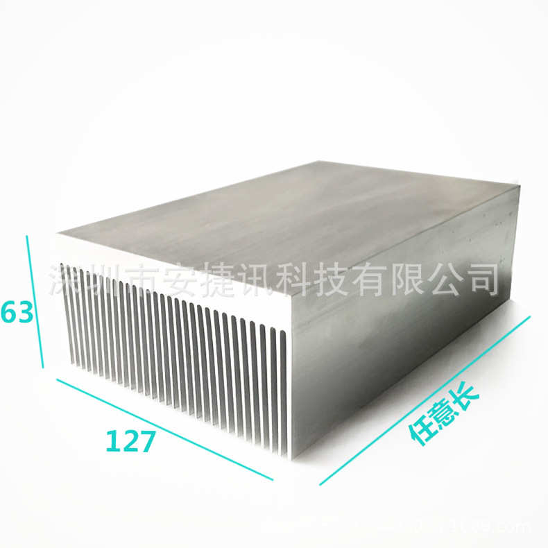 大型高倍齿密齿铝散热片127*63-100-150-200-250-300mm长可定制