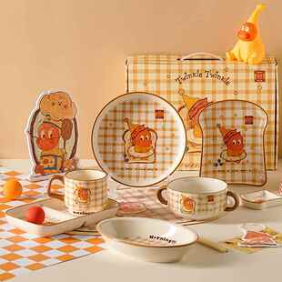 SOCCA星星人联名吐司餐具套装汤碗高颜值好看盘子家用饭碗蘸料碟