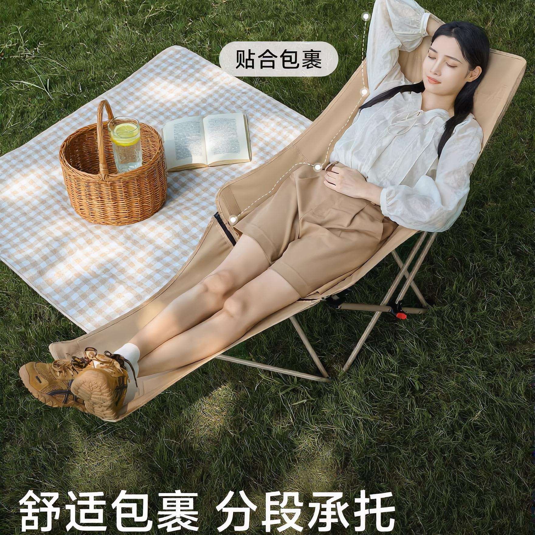 ysjt1户外折叠椅新型午休躺可折叠便携式月椅亮椅露闲钓鱼休午睡