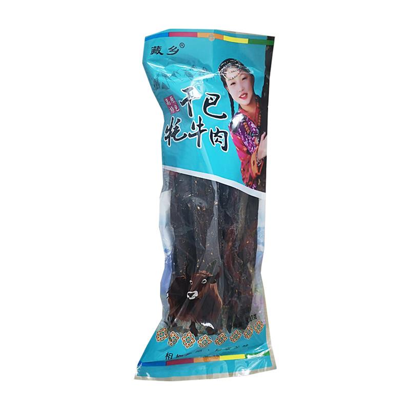 藏乡干 干巴牦牛肉超风干 干长条青海特产500g袋装麻辣食品零食小