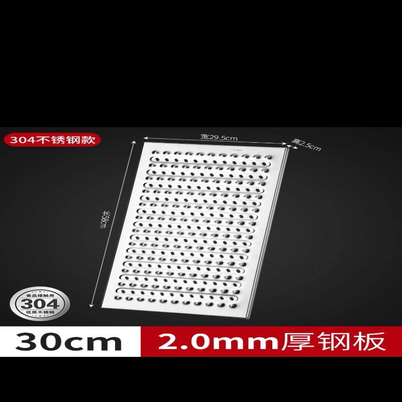 地沟盖板304不锈钢厨房排水沟漏