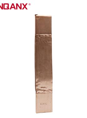 QX366MST-100*01125*108*1锡0紫铜镀铜母线伸缩节软连接全铜伸0缩