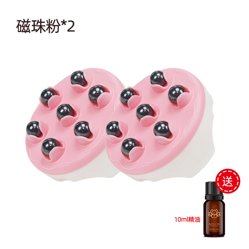 磁珠按摩器五珠揉腹部肚子腿手持七珠按摩工具疏通经络刷神器,个人护理/保健/按摩器材,其它按摩器材,淘宝优惠券,粉丝福利购,淘宝优惠卷