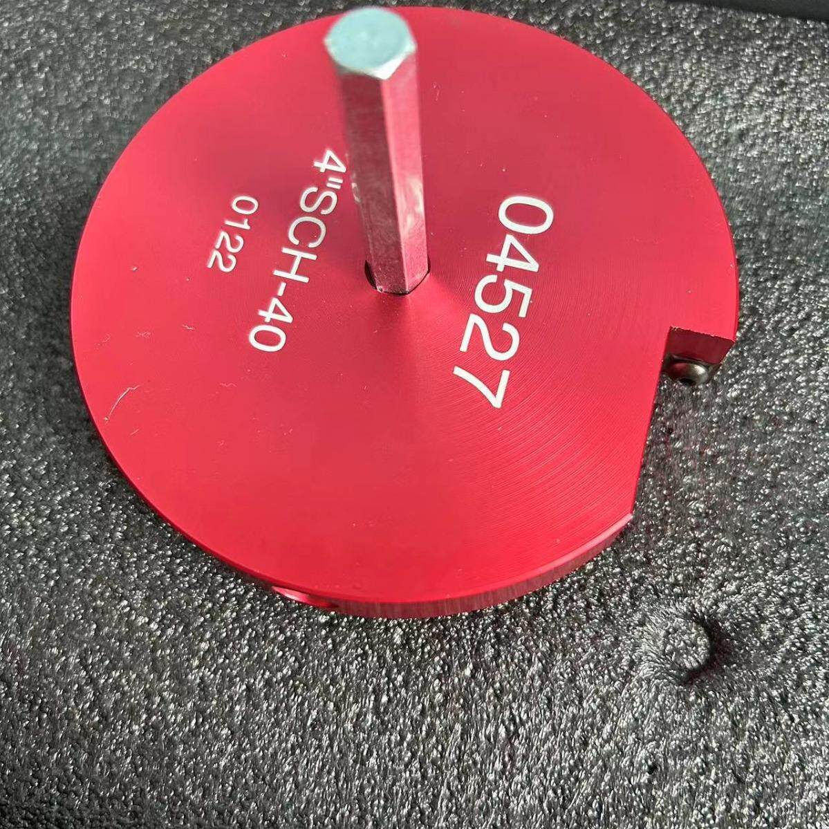 PVC管道铰刀水管接头工具扩管刀PVCPipeReamer