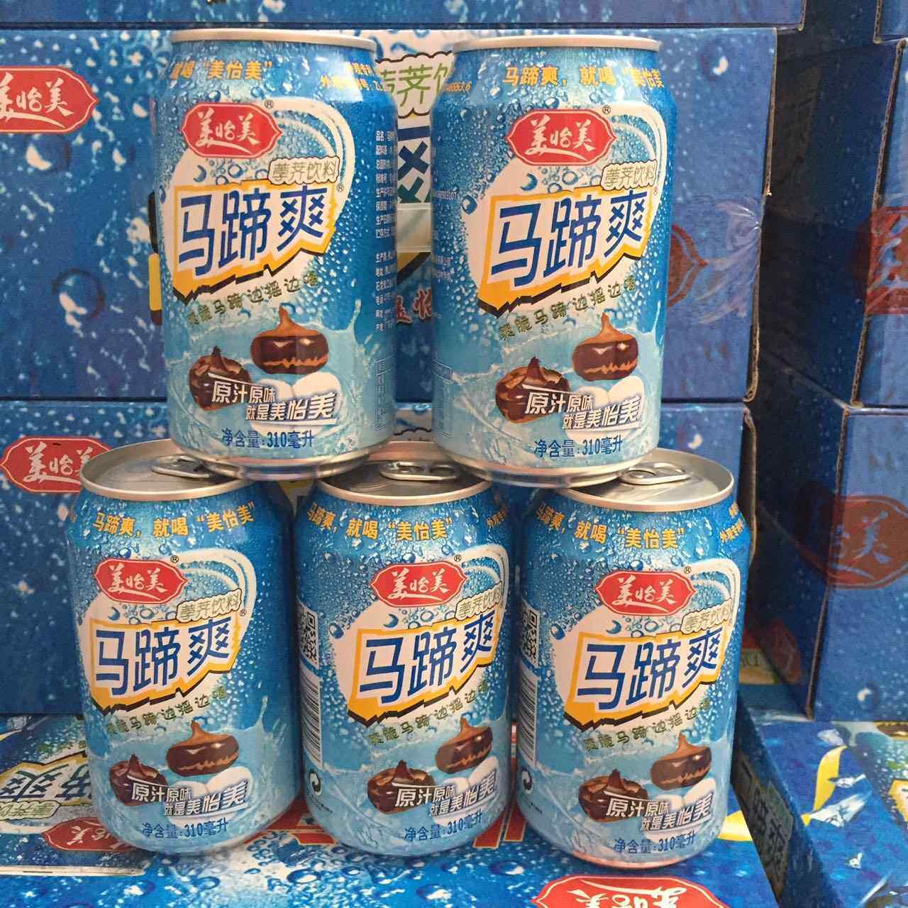 【包邮】24年新日期 美怡美原汁原味马蹄爽 310mlX6罐 含果肉