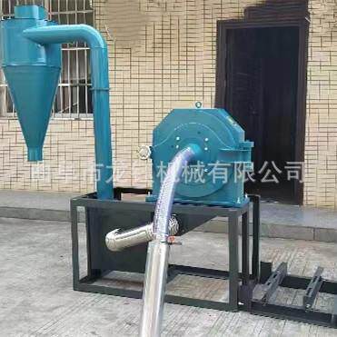 加厚型齿爪式粉碎机齿爪式桂皮粉碎机家用电自吸式粉碎机
