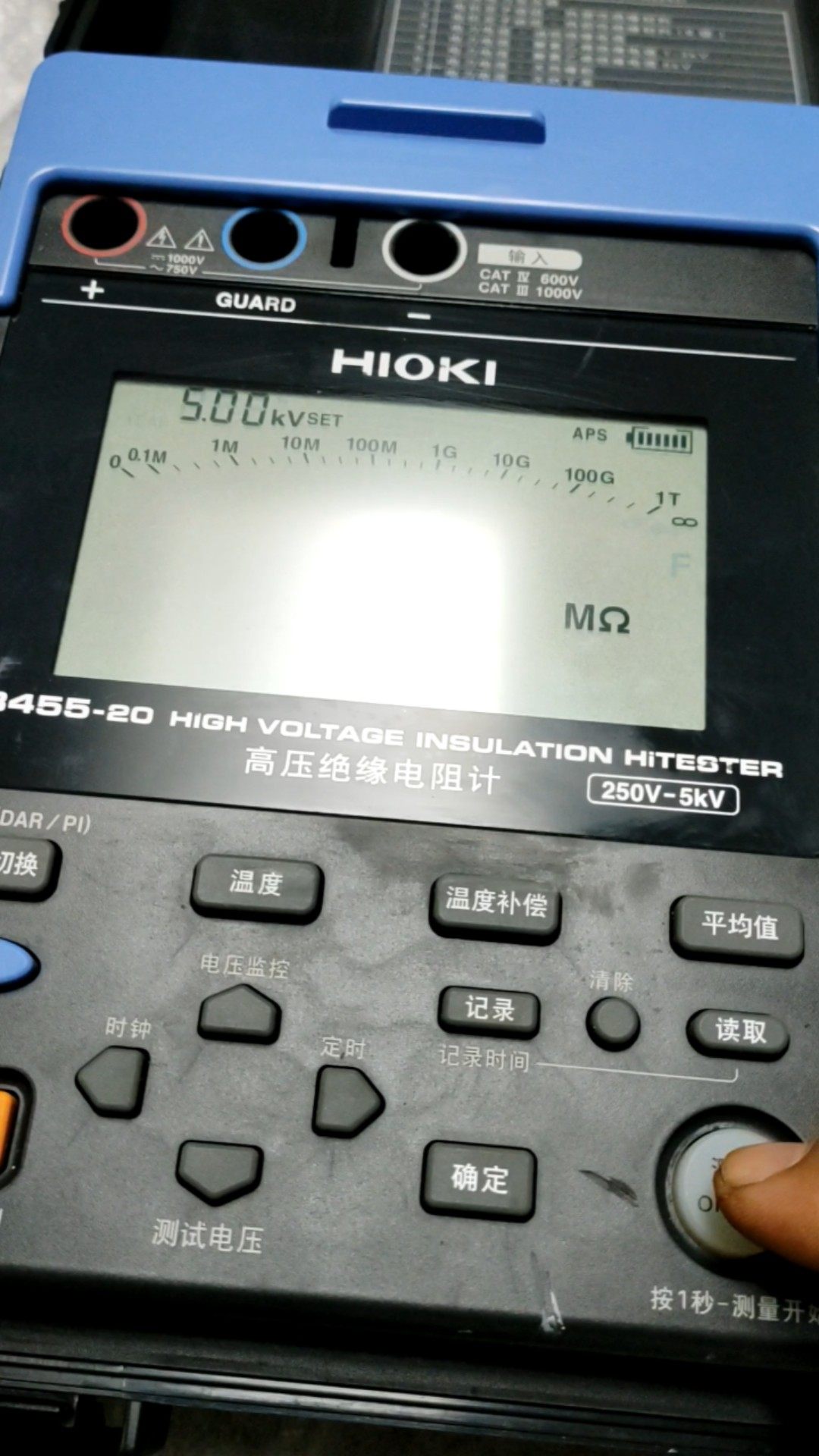 日置 hioki 3455-20