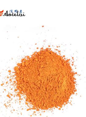 供应油性金属络合染料橙色化工油墨包装喷墨水性染料Orange