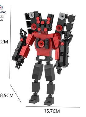 Skibidi Toilet Cameraman Building blocks MOC Titan Audio man