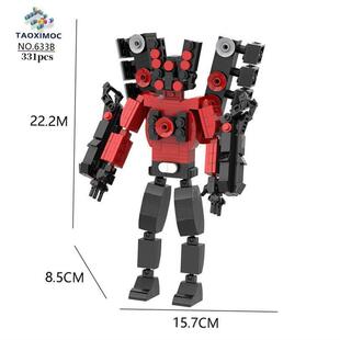 Building man Skibidi Cameraman Titan Audio MOC Toilet blocks