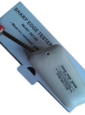 tc利set --锐利 50边缘ul1439测试测试仪边缘边器3帽测试仪测试