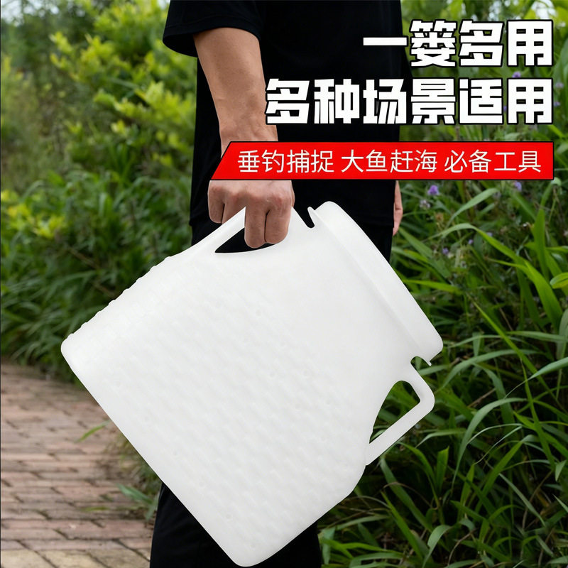 黄鳝泥鳅专用容量塑料渔具套装