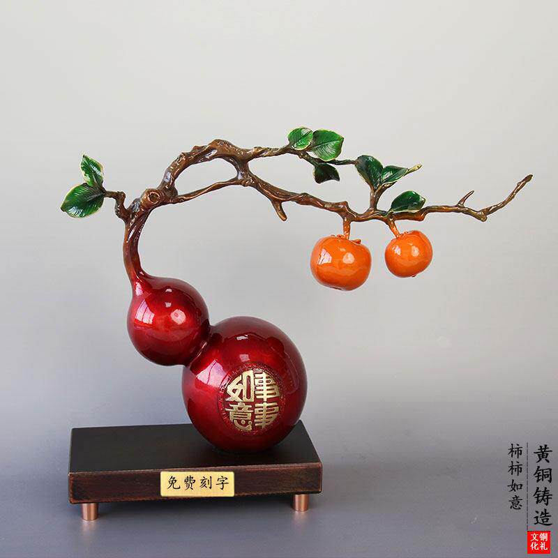 全铜事事如意葫芦摆件中式福禄客厅玄关装饰工艺礼品摆饰乔迁开业