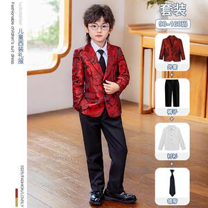 儿童西装礼服英伦风时尚烫金印花西服外套男童钢琴主持演出服套装