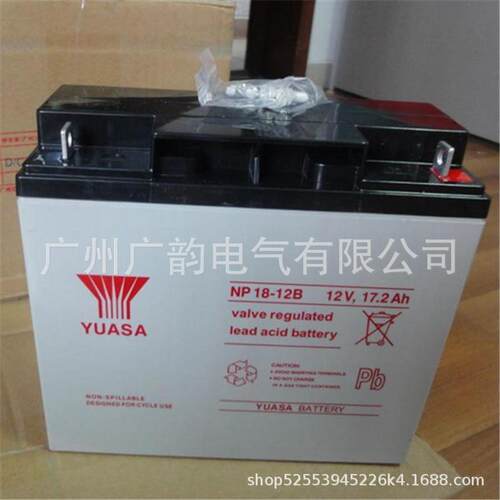 广东YUSAS汤浅UXL440-2蓄电池 项目直流屏用 2v400ah蓄电池
