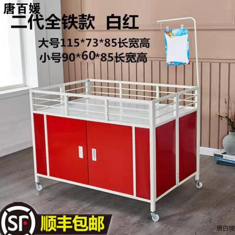 带户销台 展台市商场默认促超 售货a轮地摊铁架小推车移动摊车